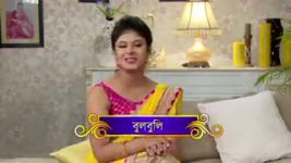 Prathama S01E3285 6th February 2016 Full Episode