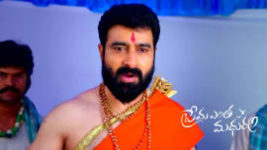 Prema Entha Maduram S01 E1108 24th November 2023