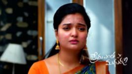 Prema Entha Maduram S01 E1119 7th December 2023