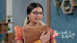 Prema Entha Maduram S01 E1228 12th April 2024