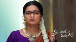 Prema Entha Maduram S01 E1238 24th April 2024