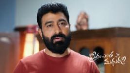 Prema Entha Maduram S01 E1239 25th April 2024