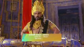 Radha krishna (Bengali) S01E400 Karna Lifts the Bow Full Episode