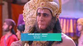 Radha krishna (Bengali) S01E612 Hanuman Fights Shani Dev Full Episode