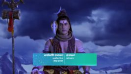 Radha krishna (Bengali) S01E635 Shukracharya Guides Alakshmi Full Episode