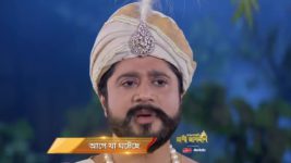 Rani Rashmoni S01E186 26th January 2018 Full Episode