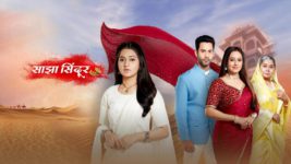 Saajha Sindoor S01 E08 24th June 2024