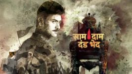 Saam Daam Dand Bhed S02E22 Anant, Mandira’s Rainy Moments Full Episode