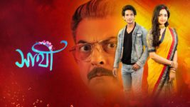 Saathi (Sun bangla) S01 E843 1st June 2024