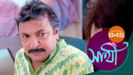 Saathi (Sun bangla) S01 E845 3rd June 2024