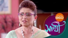 Saathi (Sun bangla) S01 E860 18th June 2024