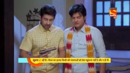 Sajan Re Phir Jhoot Mat Bolo S02E198 Deepak The Innocent Full Episode