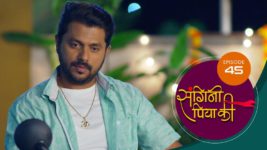 Sangini Piya Ki S01 E45 5th June 2024