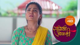 Sangini Piya Ki S01 E48 8th June 2024