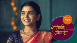 Sangini Piya Ki S01 E50 11th June 2024