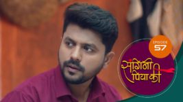 Sangini Piya Ki S01 E57 19th June 2024