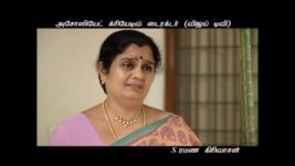 Saravanan Meenatchi S01E23 Looking for a boy Full Episode