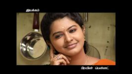 Saravanan Meenatchi S01E39 Sakthi to be Tamizh's guest? Full Episode