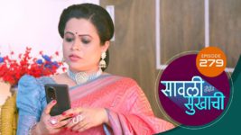 Sawali Hoin Sukhachi S01 E279 18th June 2024