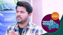 Sawali Hoin Sukhachi S01 E280 19th June 2024