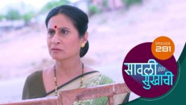 Sawali Hoin Sukhachi S01 E281 20th June 2024