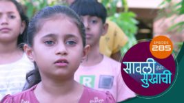 Sawali Hoin Sukhachi S01 E285 25th June 2024