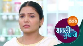 Sawali Hoin Sukhachi S01 E288 28th June 2024