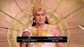 Shani (Colors Bangla) S01E148 16th February 2018 Full Episode