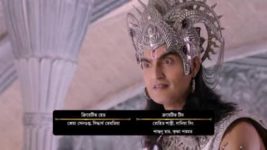 Shani (Colors Bangla) S01E15 8th September 2017 Full Episode