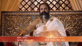 Sita S01E10 Kaushalya Recalls Ram's Childhood Full Episode