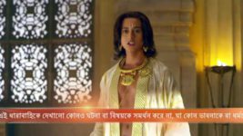 Sita S01E15 Dashrath Shares Grief with Ram Full Episode