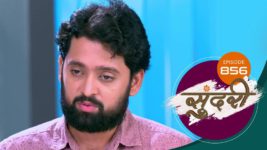 Sundari (sun Marathi) S01 E856 3rd June 2024