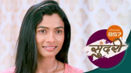 Sundari (sun Marathi) S01 E857 4th June 2024