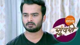 Sundari (sun Marathi) S01 E858 5th June 2024