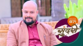 Sundari (sun Marathi) S01 E871 19th June 2024