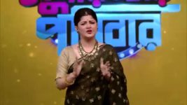 Superstar Poribaar S01E11 Sandipa, A Runaway Bride Full Episode