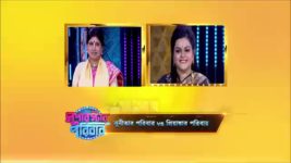 Superstar Poribaar S01E121 Sunita's Tale of Woe Full Episode