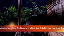 Swapno Udan S01E147 Rupayan-Jhimli Get Romantic Full Episode