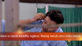 Swapno Udan S01E181 Biswaroop, Arnav Fool Jhimli Full Episode