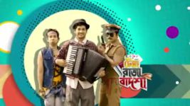 Tekka Raja Badshah S01E12 Tekka Is Arrested Full Episode