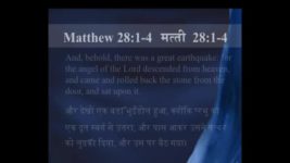 The Lords Challenge S01E108 Matthew 28: 6,7 Full Episode