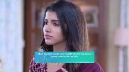 Tomader Rani S01 E277 Aditya's Concern for Rani