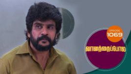 Vanathai Pola S01 E1069 3rd June 2024