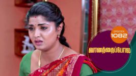 Vanathai Pola S01 E1082 18th June 2024