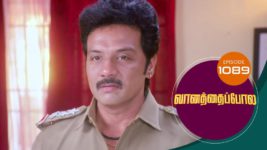 Vanathai Pola S01 E1089 26th June 2024