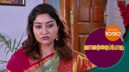 Vanathai Pola S01 E1090 27th June 2024