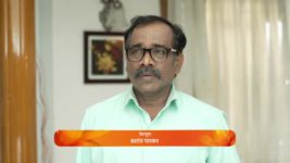 Appi Aamchi Collector S01 E619 4th July 2024