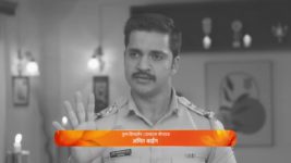 Appi Aamchi Collector S01 E633 18th July 2024