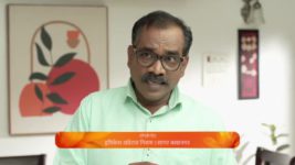 Appi Aamchi Collector S01 E641 26th July 2024