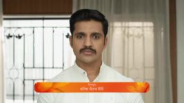 Appi Aamchi Collector S01 E646 1st August 2024